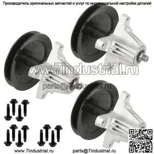 3 шпинделя в сборе для MTD 918-04822 918-04950 918-04889 618-04822 918-04822A