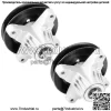 2 шпинделя в сборе для MTD Cub Cadet 618-05016 918-05016 285-885