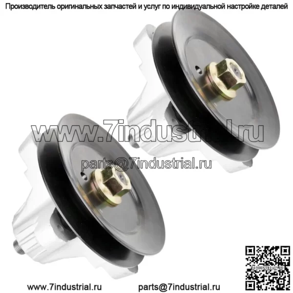 2 шпинделя в сборе для MTD Cub Cadet 618-05016 918-05016 285-885 - Image 3