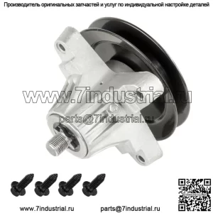 Шпиндель в сборе для Cub Cadet MTD 618-0428 618-0428A 618-0428B 6180428 6180428A