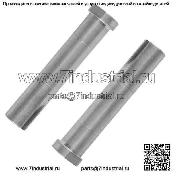 2 вала шпинделя подходят для Husqvarna 539104402 Вал шпинделя - Image 4