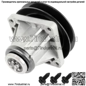 Шпиндель в сборе с болтом шкива для MTD 6180111, 6180116, 9180111, 9180116