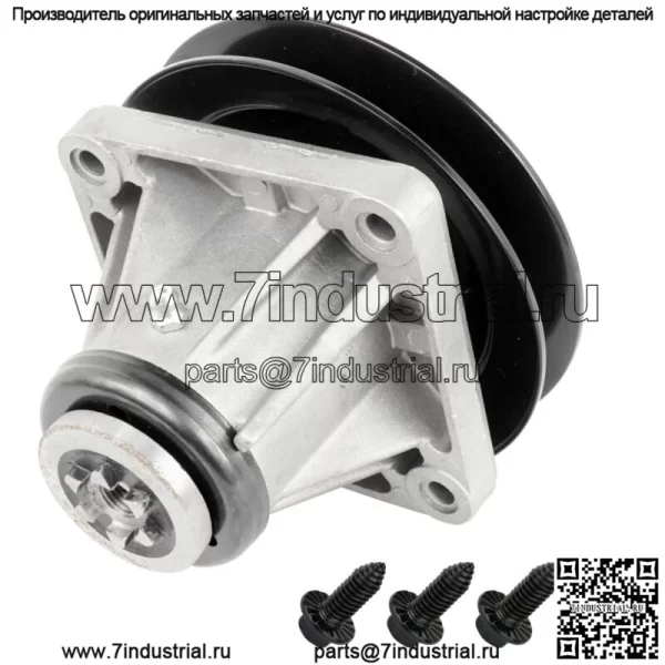 Шпиндель в сборе с болтом шкива для MTD 6180111, 6180116, 9180111, 9180116