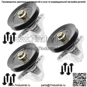 3-х шпиндельный узел с болтом шкива для Cub Cadet Rzt-L54 L54Kh L54Kw с декой 54 дюйма