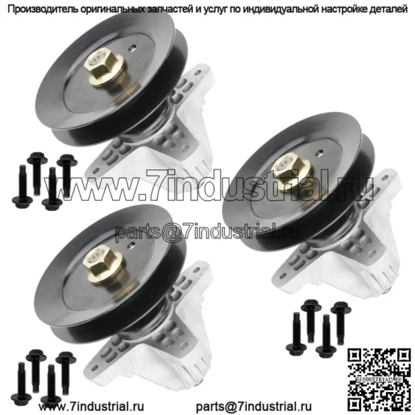 3-х шпиндельный узел с болтом шкива для Cub Cadet Rzt-L54 L54Kh L54Kw с декой 54 дюйма