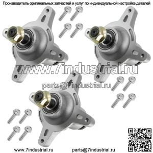 Сборка шпинделя 3 для трактора лужайки Торо 71254 71255 XLS380 XLS420T