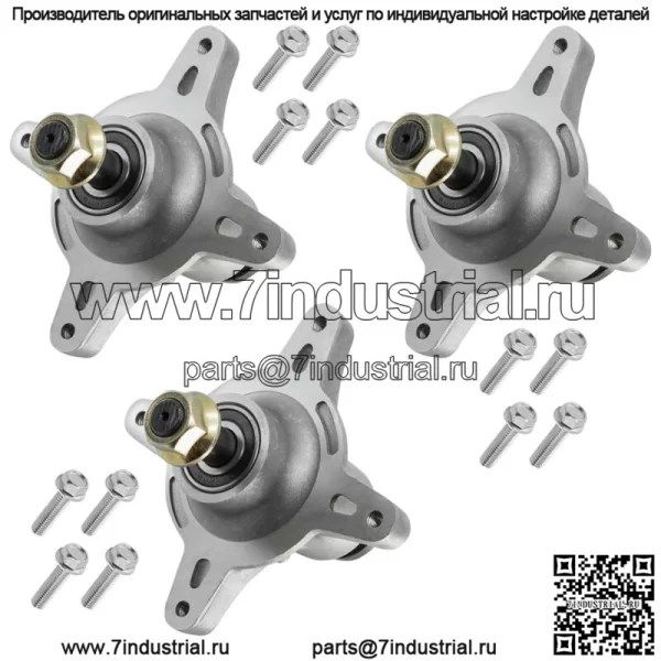 Сборка шпинделя 3 для трактора лужайки Торо 71254 71255 XLS380 XLS420T