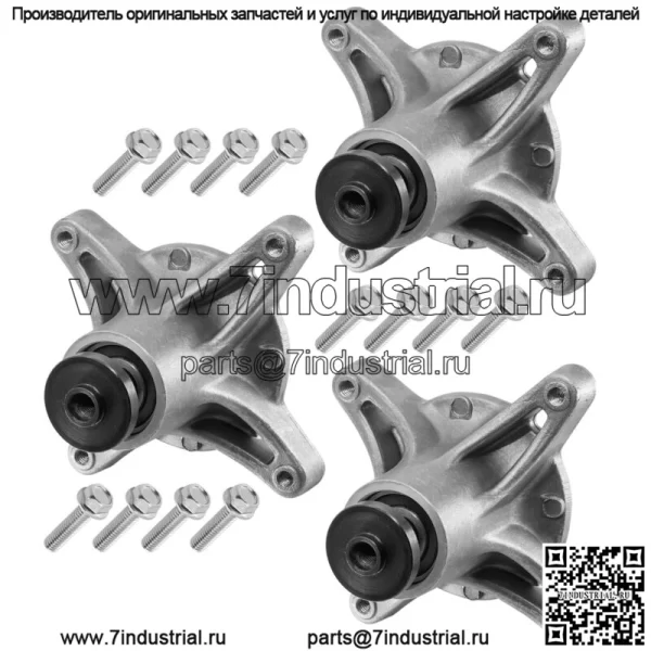 Сборка шпинделя 3 для трактора лужайки Торо 71254 71255 XLS380 XLS420T - Image 3