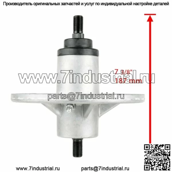 Шпиндель в сборе для Murray Briggs-Stratton 1001046 1001046Ma - Image 2
