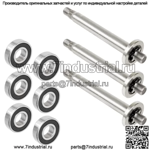 3 Вал шпинделя с подшипником для вала Cub Cadet MTD 738-1197 из 918-0671 618-0671