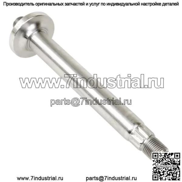 3 Вал шпинделя с подшипником для вала Cub Cadet MTD 738-1197 из 918-0671 618-0671 - Image 2