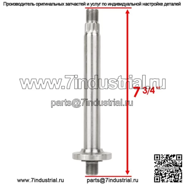 3 Вал шпинделя с подшипником для вала Cub Cadet MTD 738-1197 из 918-0671 618-0671 - Image 3