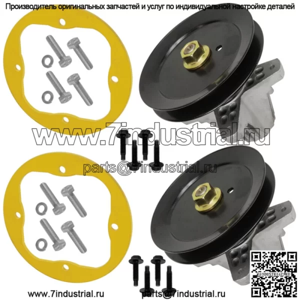 2 шпинделя и кольцо деки для MTD LTX1040 LTX1042 LTX1045 91804822 91804950 91804889 - Image 4