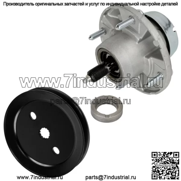 Шпиндель в сборе со шкивом 48 дюймов для John Deere X520 X530 X534 X540 X590 X710 X730