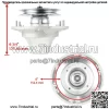 Шпиндель в сборе для John Deere 4410 4510 4610 4710 с декой 54 60 или 72 дюйма TCA13807 - Image 2