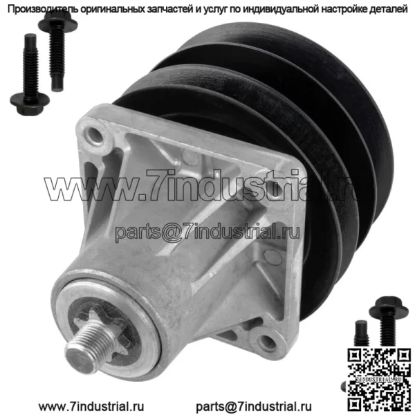 Узел шпинделя с болтом шкива для MTD Cub Cadet 918-0431 618-0431 918-0413