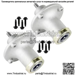2 шпинделя в сборе для Dixon Ram48Zt Ram52Zt Ram61 Ultra Speedztr 539112170