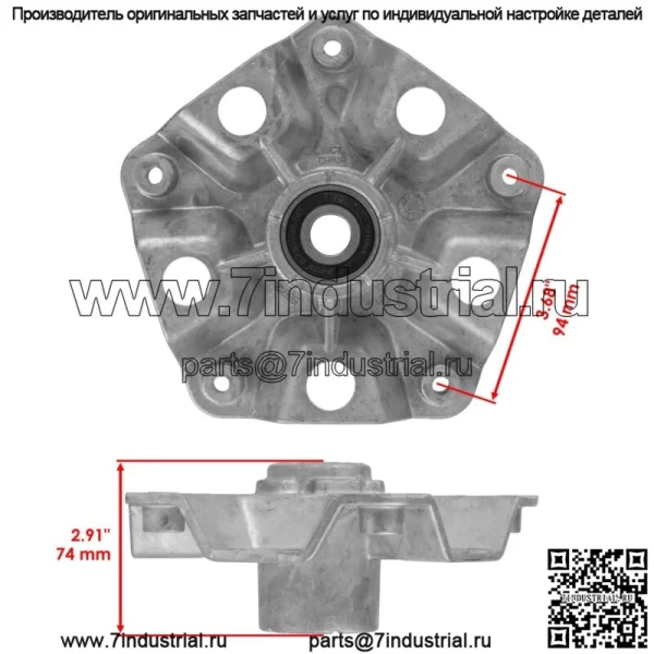 Шпиндель и шкив подходят для Murray 774090 774090MA 91951 Stens 275-012 30-дюймовая дека - Image 2