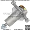 Шпиндель в сборе для Husqvarna CTH204T CTH2138R CTH224T CTH2642 GT2254 GT54 Ls - Image 4