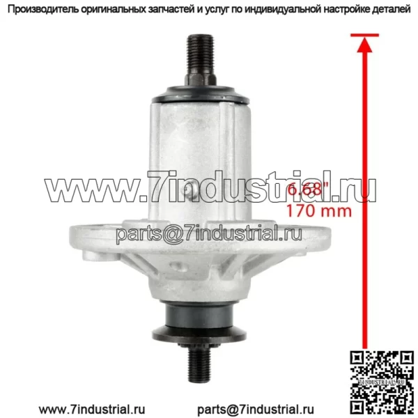 2 шпинделя в сборе для John Deere X300 X304 SN UP-050000 Z225 Z245 SN UP-080000 - Image 2