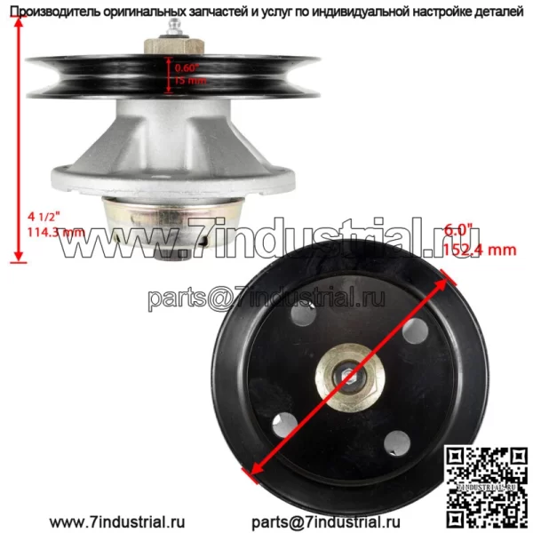 3 Am121342 Am121229 Узел шпинделя для John Deere GT242 GT262 GT275 (дека 44 дюйма) - Image 2
