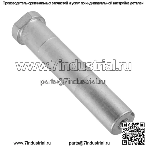 Вал шпинделя подходит для Husqvarna 539104402 Вал шпинделя - Image 3
