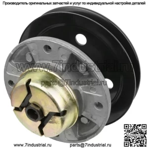 Am121342 Am121229 Шпиндель в сборе для John Deere 120 140 300 312 314 316 317