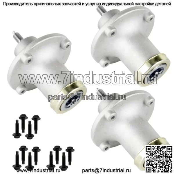 3-х шпиндельный узел для Dixon Ram48Zt Ram52Zt Ram61 Ultra Speedztr 539112170