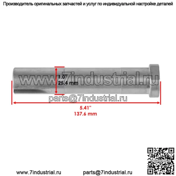 Вал шпинделя 3 подходит для Husqvarna ZTH5223 ZTH5225 ZTH6123 ZTH6125 ZTH6127 539104402 - Image 2