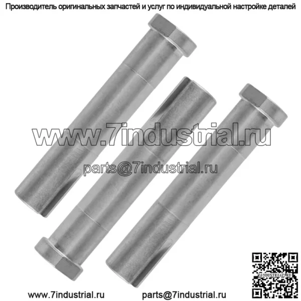 Вал шпинделя 3 подходит для Husqvarna ZTH5223 ZTH5225 ZTH6123 ZTH6125 ZTH6127 539104402 - Image 4