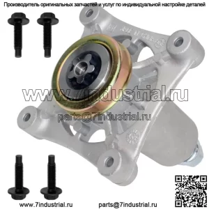 Шпиндель в сборе для Husqvarna CTH164T CTH173 CTH174 CTH184T CTH194 CTH19530