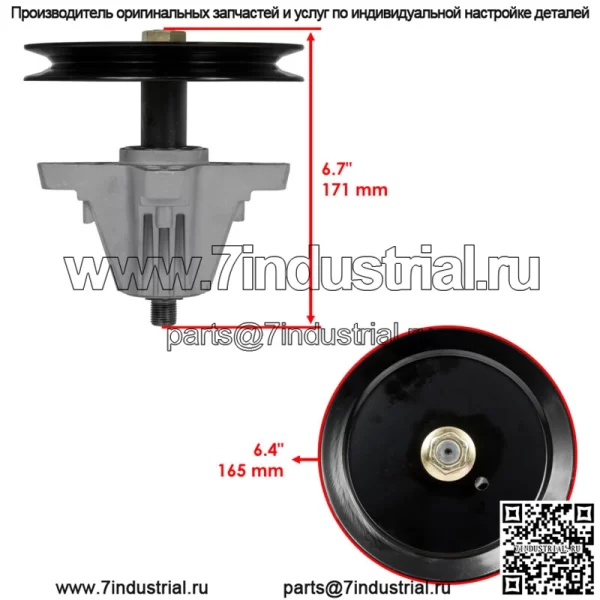 2 шпинделя в сборе с кольцом деки для MTD 918-04865A 918-04636A 918-04865 285-847 - Image 2