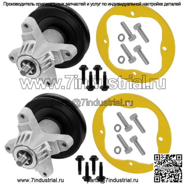 2 шпинделя в сборе с кольцом палубы для MTD Cub Cadet 918-04474 918-04474A 918-04474B