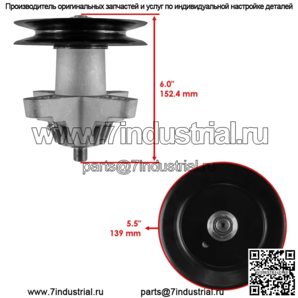 2 шпинделя в сборе с кольцом палубы для MTD Cub Cadet 918-04474 918-04474A 918-04474B - Image 2