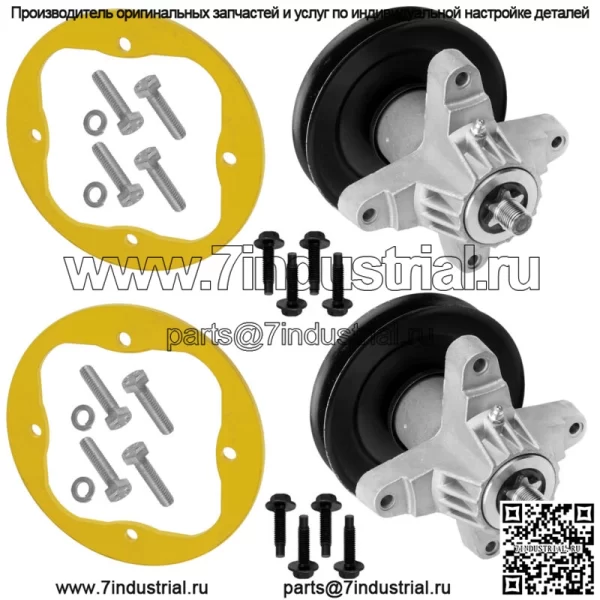 2 шпинделя в сборе с кольцом палубы для MTD Cub Cadet 918-04474 918-04474A 918-04474B - Image 4