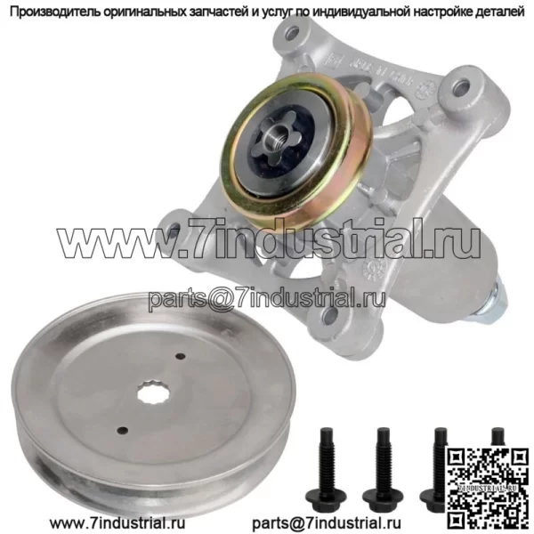 Шпиндель в сборе со шкивом для Husqvarna LTH1438 LTH1538 LTH18538 LTH2042 LTH126 - Image 4