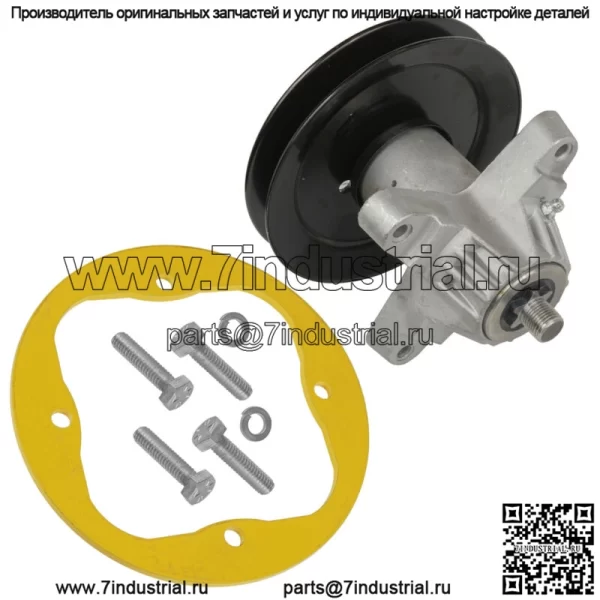 Сборка шпинделя с кольцом палубы для MTD 918-04456B 918-04456 918-04461A 618-00456A - Image 4