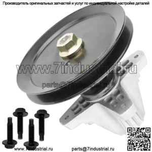 Сборка шпинделя с болтом шкива для Troy Bilt MTD 618-05078 918-05078 918-0507A