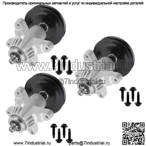 3-х шпиндельный узел для MTD Troy Bilt Big Red GT54 GTX2654 Tb2654 TB2454 (дека 54 дюйма)