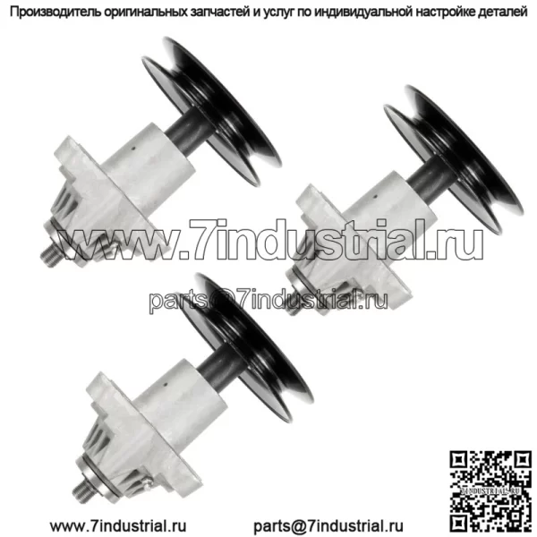 3-х шпиндельный узел для MTD Troy Bilt Big Red GT54 GTX2654 Tb2654 TB2454 (дека 54 дюйма) - Image 4