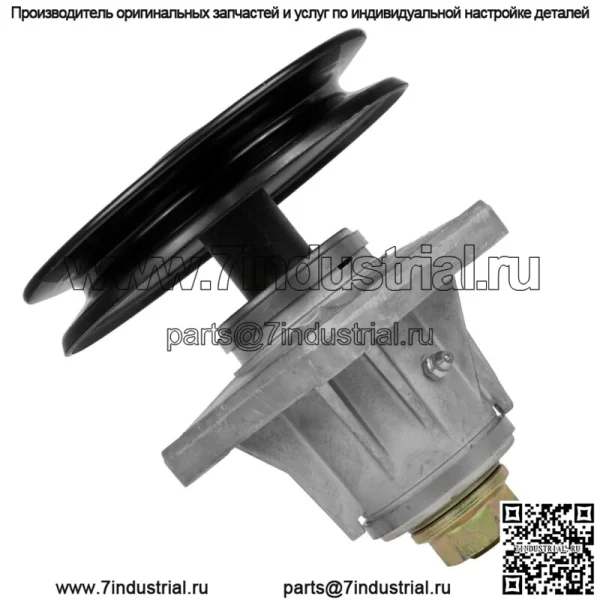 Шпиндель в сборе, 46-дюймовая дека для MTD Cub Cadet 918-04123B 618-04123B 285-844 - Image 4