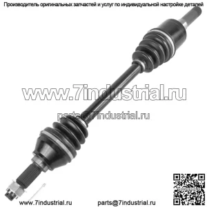 Задний левый или правый ШРУС подходит для John Deere AM140523