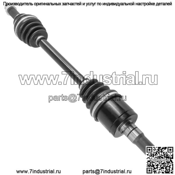 Задний левый или правый ШРУС подходит для John Deere AM140523 - Image 4