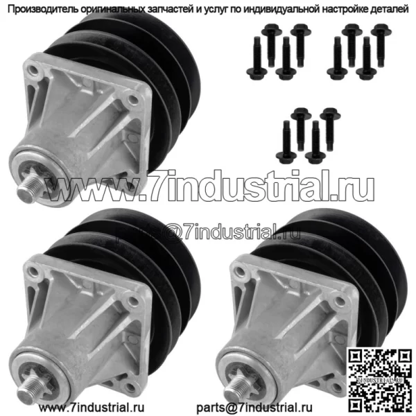 3-х шпиндельный узел с болтом шкива для MTD Cub Cadet GT185 GT2150 GT205 с декой 46 дюймов