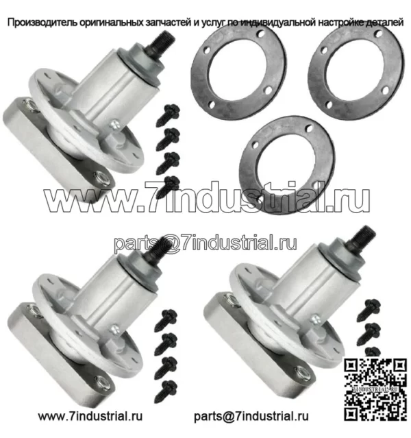 3 шпинделя в сборе с кольцом для John Deere L100 L105 L107 L108 L110 L111 L120 L130
