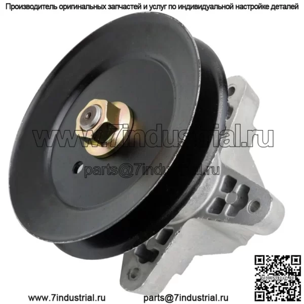 Шпиндель в сборе с болтом для MTD Cub Cadet Lt3800 Lt3812 Lt538G 918-04474 AB - Image 2