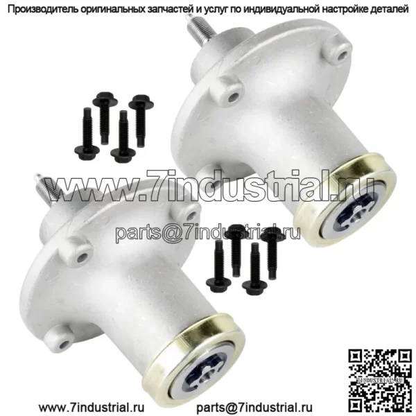 2 шпинделя в сборе для Husqvarna Mz48 Mz52 Mz5225 Mz6125 Mz6128 539112170