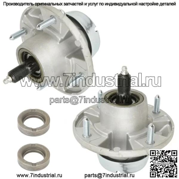 2 шпинделя в сборе с болтом для John Deere LX289 X320 X324 X340 Am144377