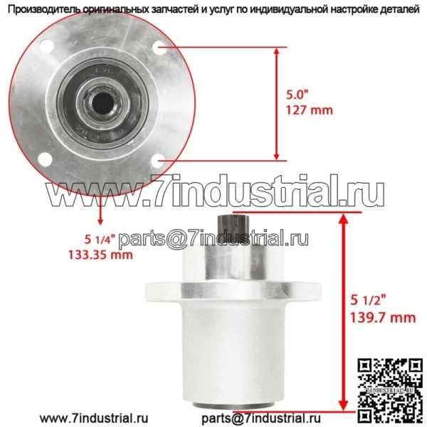 Узел шпинделя подходит для Hustler FasTrak Zero Turn FasTrak SD 783506 8011793 - Image 2