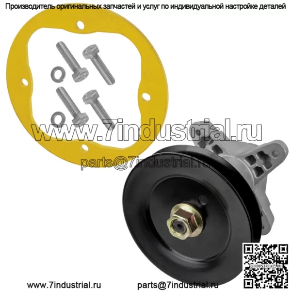 Шпиндель в сборе с ремонтным кольцом деки для MTD Cub Cadet 618-0671 918-0671 618-04608A - Image 4